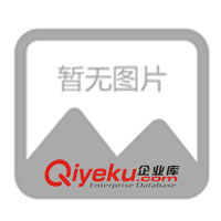 OKI官網(wǎng)：OKI760F打印機(jī) 新國(guó)標(biāo)稅控打印機(jī)